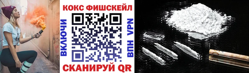 Купить наркоту Клин Конопля A PVP ГАШ МЕФ