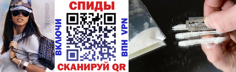 АМФЕТАМИН Premium  omg маркетплейс  Клин 