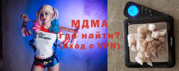 COCAINE Алексеевка