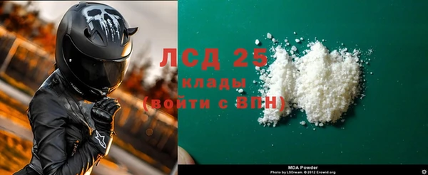 твердый Алексин