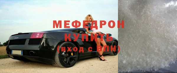 твердый Алексин