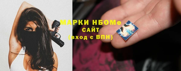 твердый Алексин
