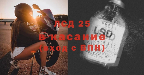 твердый Алексин