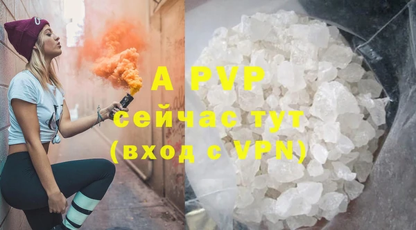твердый Алексин