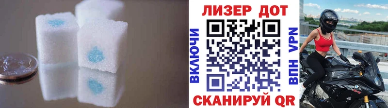 ЛСД экстази ecstasy  Клин 