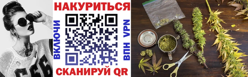 МАРИХУАНА VHQ  Клин 